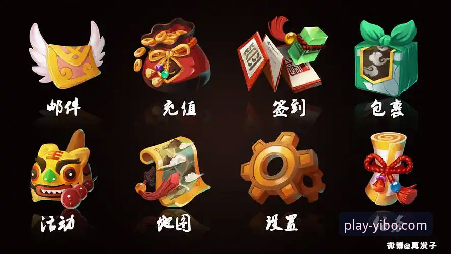 亿博体育官网安卓版下载不了？这些实战方案帮你立刻解决