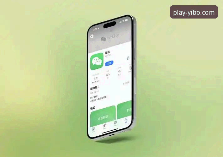 亿博体育平台iOS下载最新动态：v2.0.8版本全面升级，安装指南与常见问题全解析