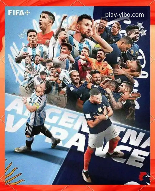 亿博体育官网最新版本 揭秘2026世界杯10大球星背后的真相:梅西C罗最后一舞,亚马尔新王加冕?